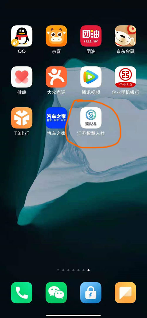 ֙C(j)ϴ_Kǻapp